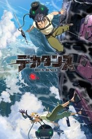 دانلود انیمه Deca-Dence دکا-دنس