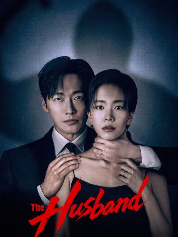 دانلود سریال شوهر The Husband