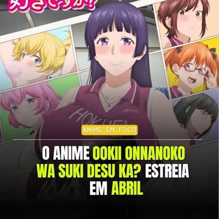 دانلود انیمه Ookii Onnanoko wa Suki desu ka?