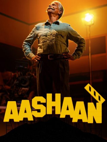 دانلود فیلم رویای آشان Aashaan 2026