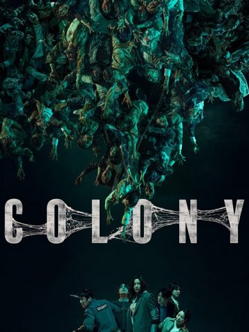دانلود فیلم کلونی Colony 2026