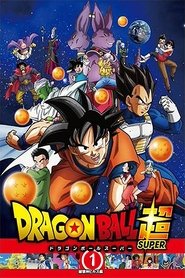 دانلود انیمه Dragon Ball Super دراگون بال