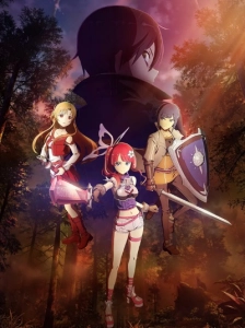 دانلود انیمیشن شمشیر زنی آنلاین: پروانهٔ بی‌پاسخ Sword Art Online: Unanswered//butterfly