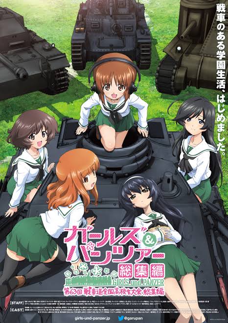 دانلود انیمیشن دختران و تانک ها Girls & Panzer: Saishuushou Part 1