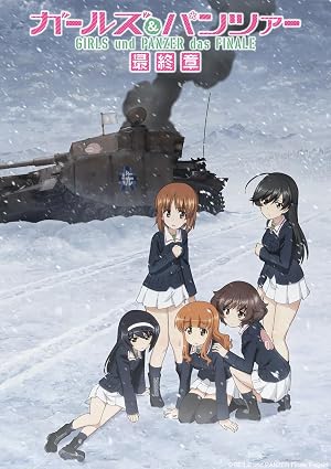 دانلود انیمیشن دختران و تانک ها Girls & Panzer: Saishuushou Part 4