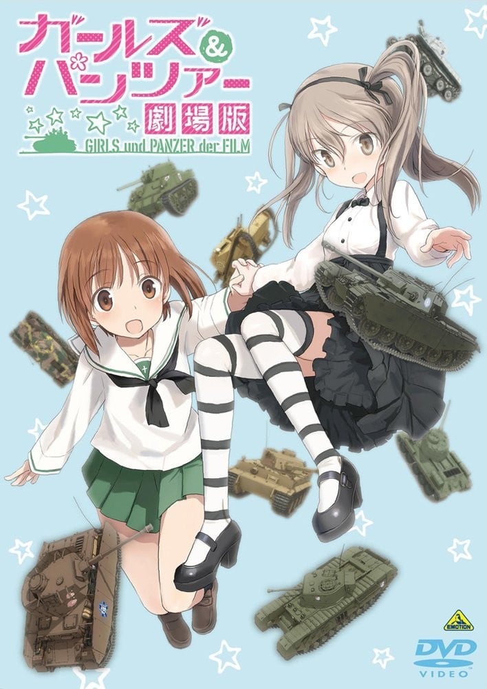 دانلود انیمه دختران و تانک ها Girls & Panzer Specials