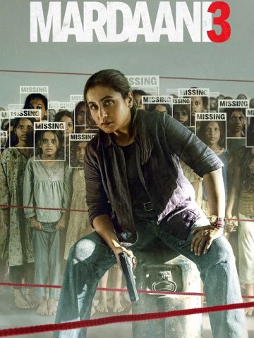 پوستر دانلود فیلم مردانگی Mardaani 3