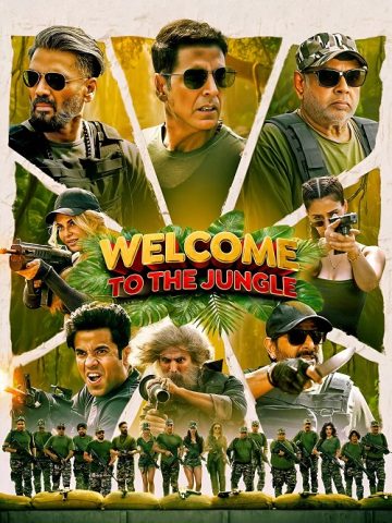 پوستر دانلود فیلم به جنگل خوش آمدید Welcome to the Jungle 2026