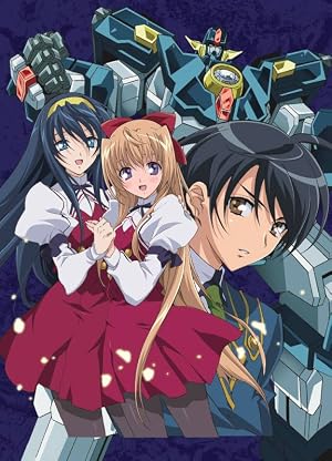 پوستر Destiny of the Shrine Maiden