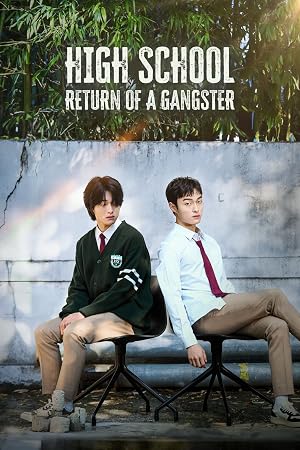 پوستر High School Return of a Gangster
