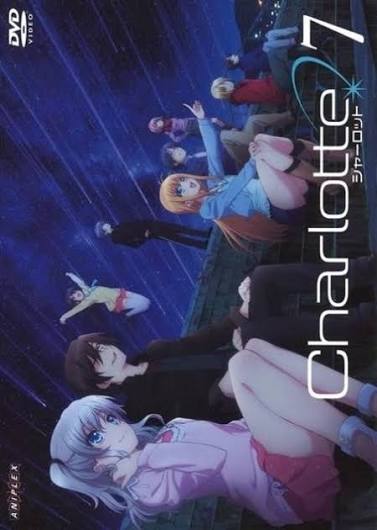 پوستر دانلود انیمه Charlotte: Tsuyoimono-tachi