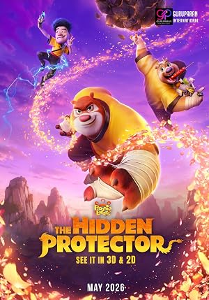 پوستر دانلود انیمیشن Boonie Bears: The Hidden Protector 2026