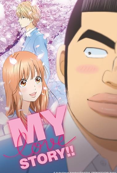 Ore Monogatari!!