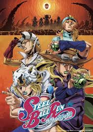 پوستر Steel Ball Run: JoJo no Kimyou na Bouken