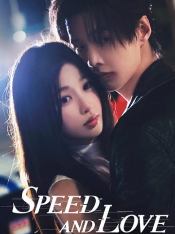سرعت و عشق Speed and Love 2025 