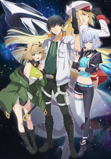 مِزامِزا Mezametara Saikyou Soubi to Uchuusenmochi Datta node, Ikkodate Mezashite Youhei toshite Jiyuu ni Ikitai