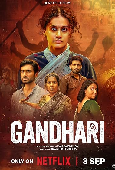دانلود فیلم گاندهاری Gandhari 2026
