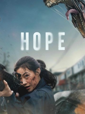 دانلود فیلم امید Hope