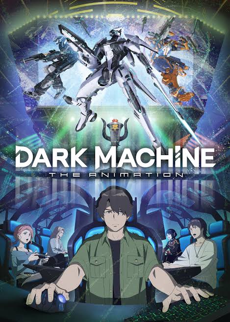 پوستر دارک ماشین: انیمیشن Dark Machine: The Animation