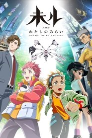دانلود انیمه Miru: Watashi no Mirai