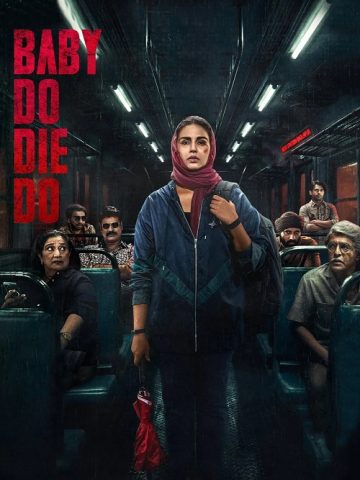 دانلود فیلم بیبی آدمکش Baby Do Die Do