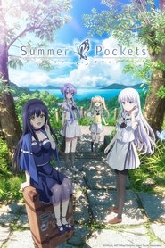 دانلود انیمه Summer Pockets جیب‌های تابستانی