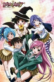 دانلود انیمه رزاریو با خون‌آشام Rosario to Vampire