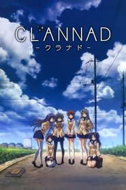 دانلود انیمه Clannad کلاناد