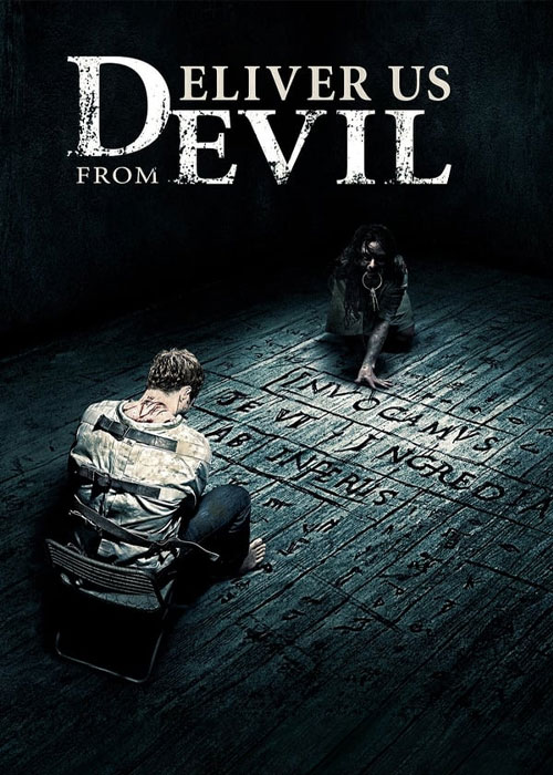 دانلود فیلم ما را نجات ده