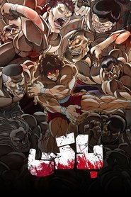 دانلود انیمه Baki باکی