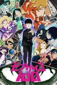 انیمه موب سایکو Mob Psycho 100