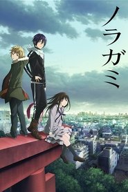 انیمه نوراگامی Noragami