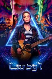 دانلود فیلم O’Dessa 2025 اودسا