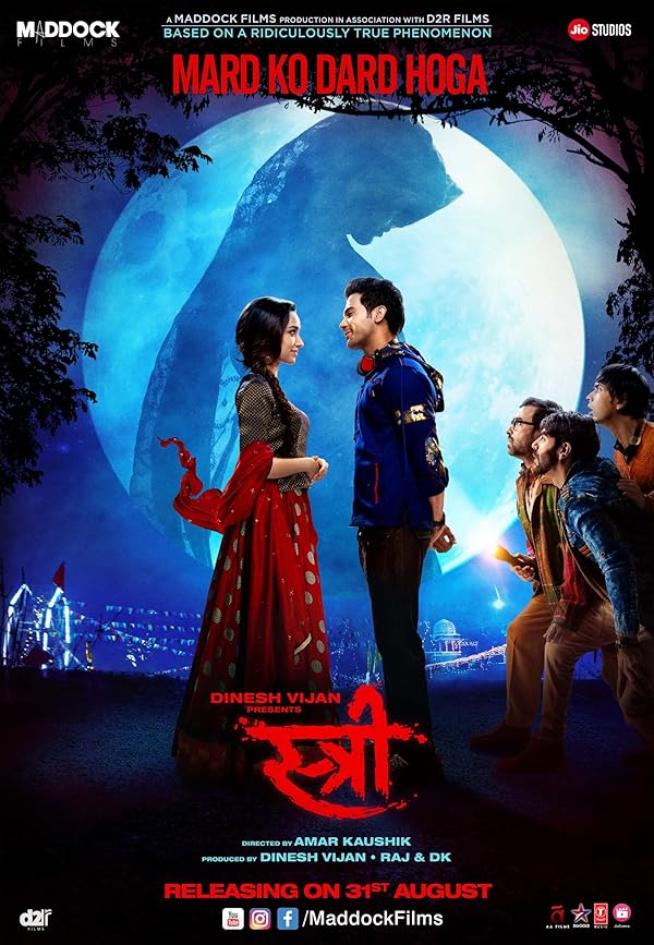 پوستر دنلود فیلم هندی استری Stree 2018