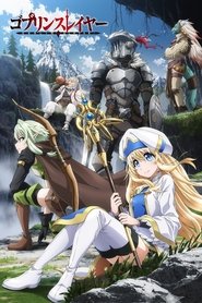 دانلود انیمه گابلین کش Goblin Slayer