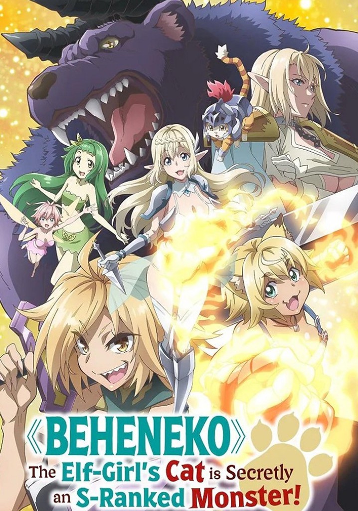 دانلود انیمه S-Rank Monster no “Behemoth” dakedo, Neko to Machigawarete Elf Musume no Pet toshite Kurashitemasu