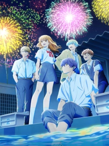 دانلود انیمه Douse, Koishite Shimaunda.به هر حال، دارم عاشقت می‌شم