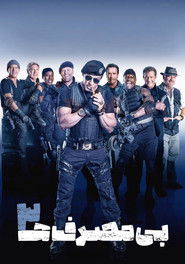 تماشای فیلم بی مصرف ها3 2014 The Expendables
