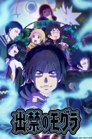 دانلود انیمه Dekin no Mogura موش کوری در بند زمین