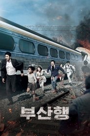 تماشای فیلم کره ای قطار بوسان Train to Busan 2016