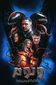 تماشای فیلم ونوم: بگذارید کارنیج بیاید Venom: Let There Be Carnage 2021