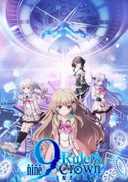 دانلود انیمه 9: تاج فرمانروا 9: Ruler’s Crown