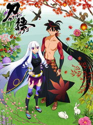 تماشای انیمه Katanagatari